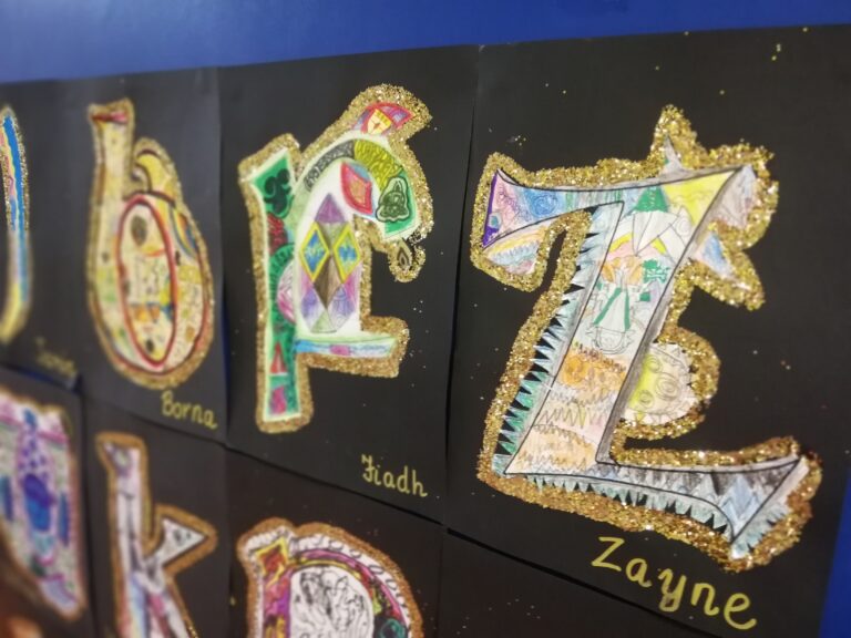 Celtic Design Workshop with Francesca Cadeddu at Baldoyle Library