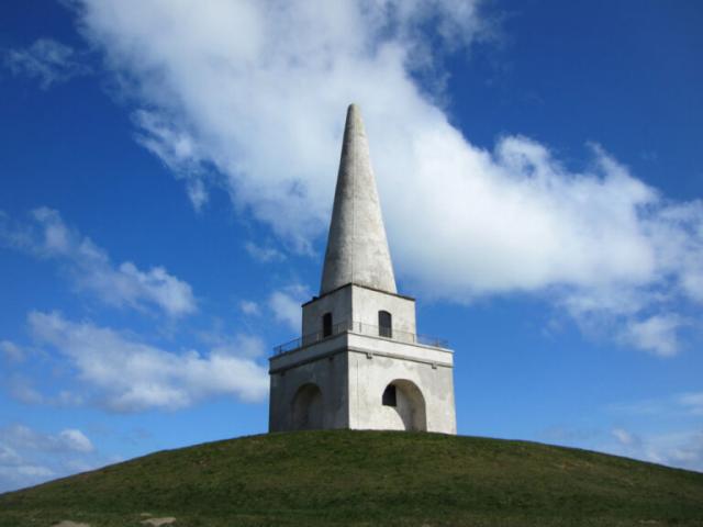 Killiney Obelisk